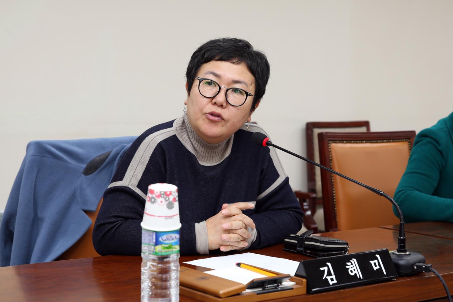 제238회 정례회 행정복지위원회 행정사무감사 7