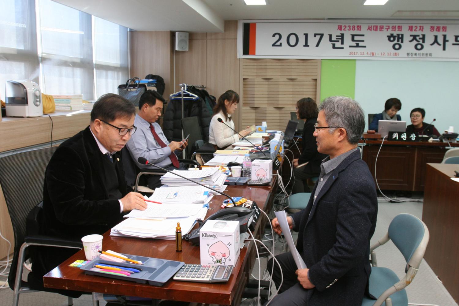 제238회 정례회 행정복지위원회 행정사무개별감사 5
