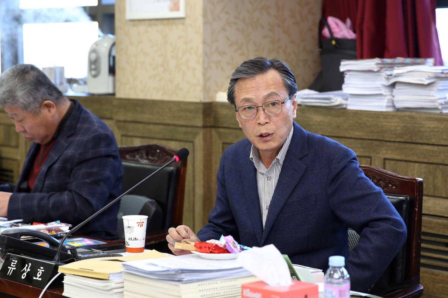 제238회 정례회 재정건설위원회 질의답변식 감사 2