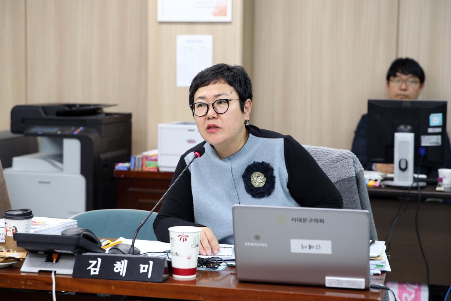 제238회 정례회 행정복지위원회 질의답변식 감사
