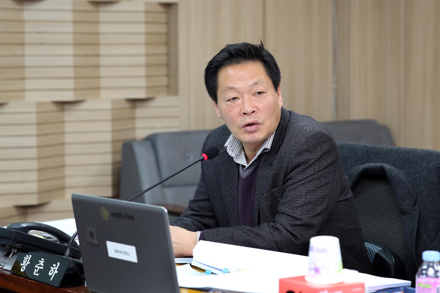 제238회 정례회 행정복지위원회 질의답변식 감사 3