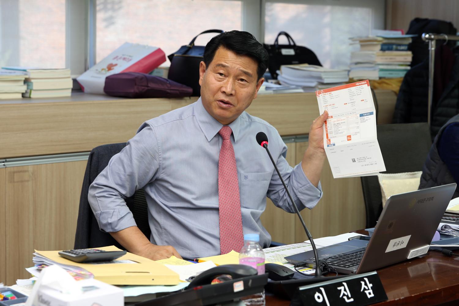 제238회 정례회 행정복지위원회 질의답변식 감사 6