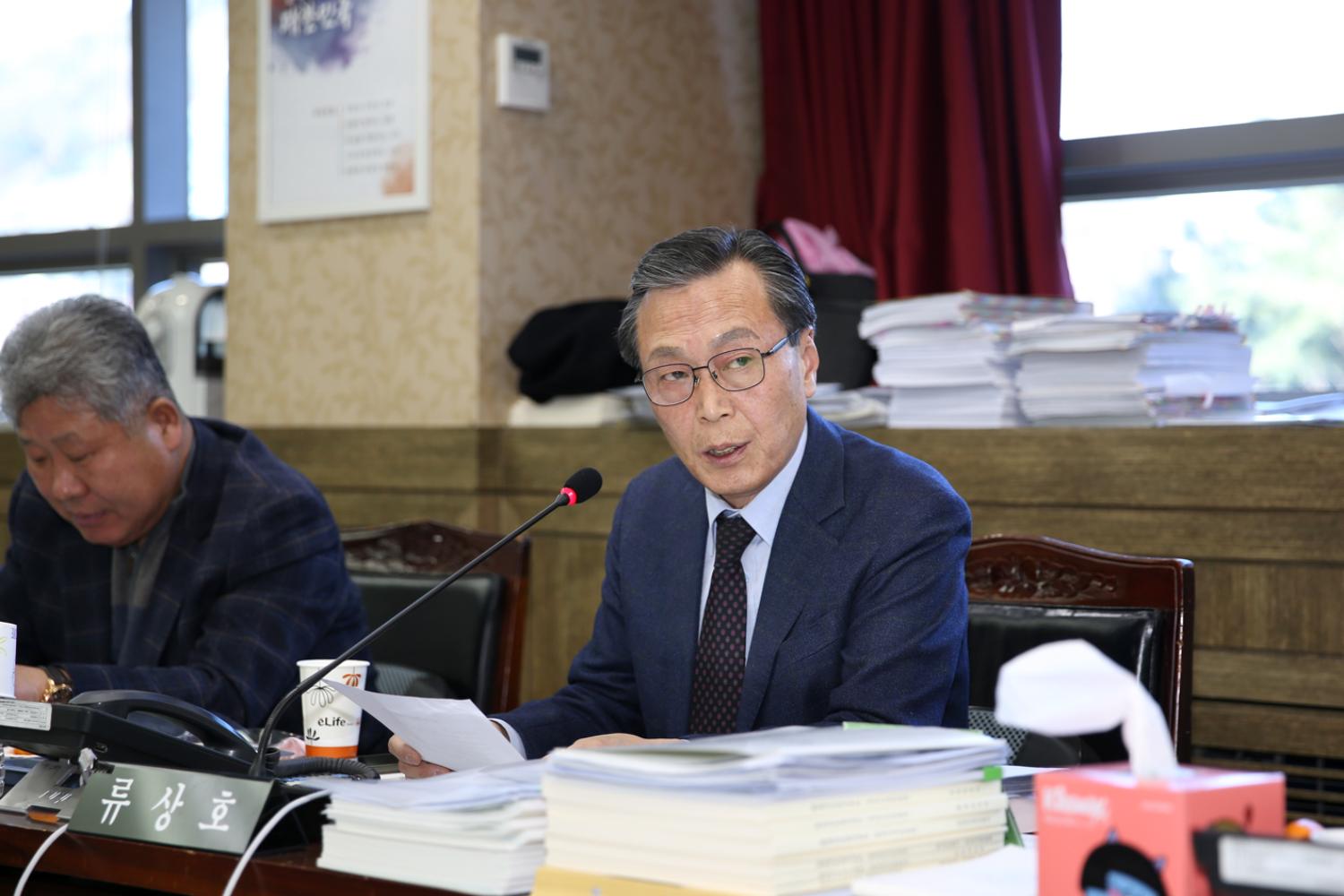 제238회 정례회 재정건설위원회 행정사무감사 강평 5