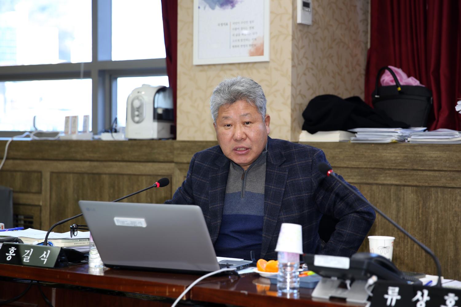 제238회 정례회 재정건설위원회 행정사무감사 강평 6