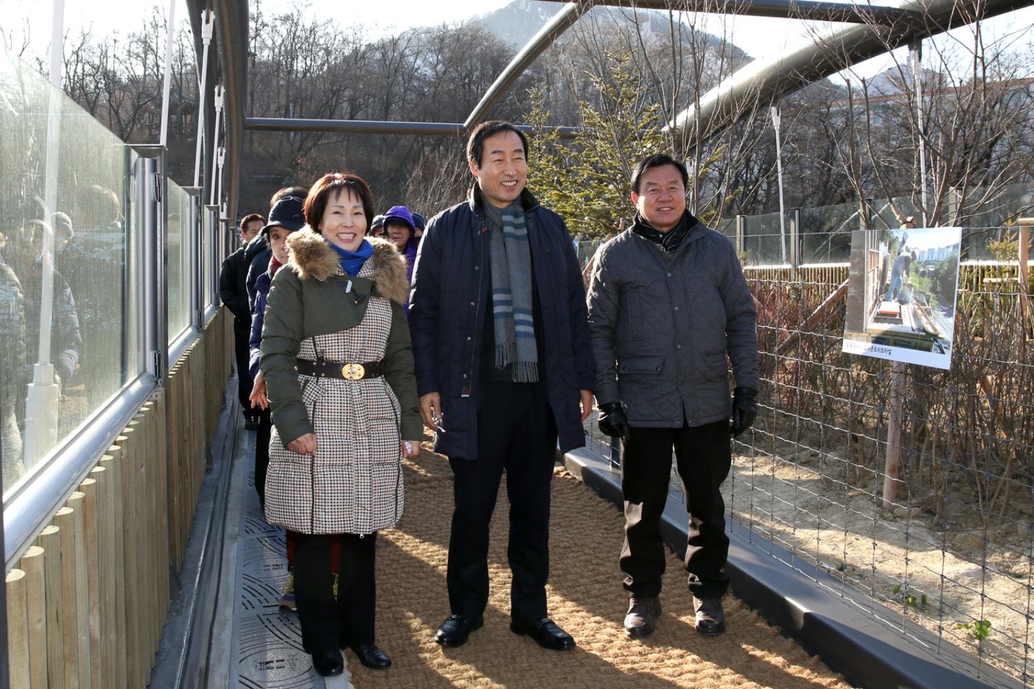 무악재 녹지연결로 준공식 13