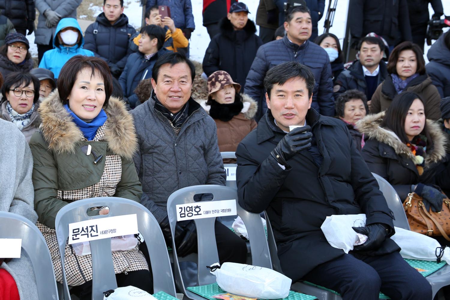무악재 녹지연결로 준공식 18