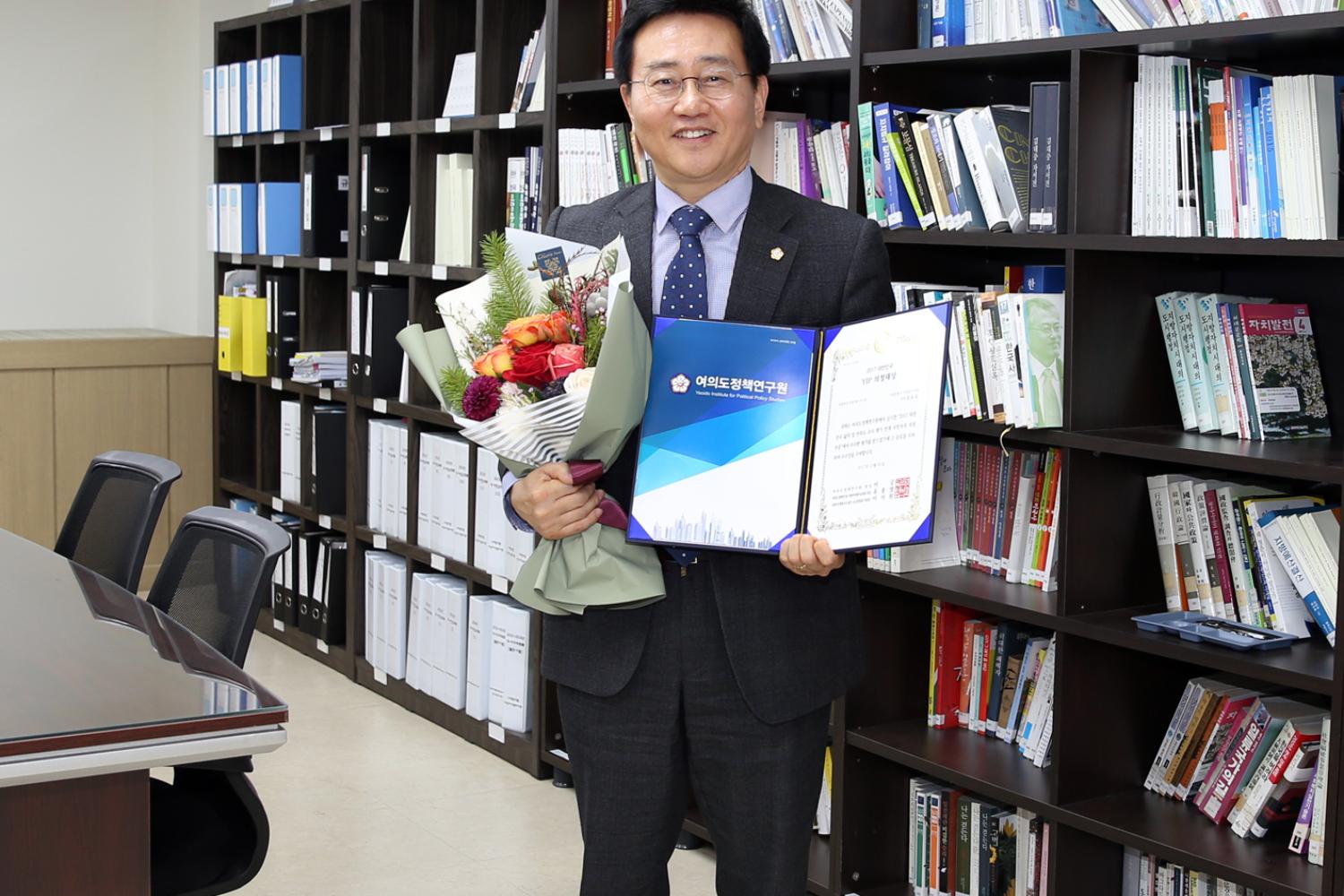 2017 대한민국 YIP 의정대상 6