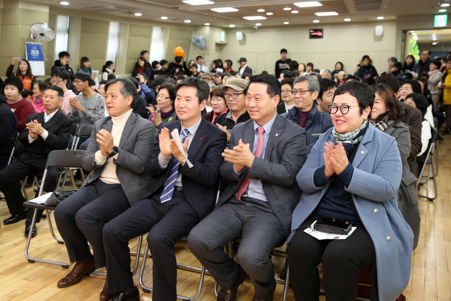 2017년 서대문종합사회복지관 송년회 3