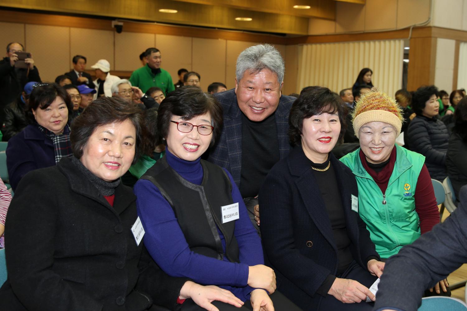 서대문구새마을지도자 대회 9