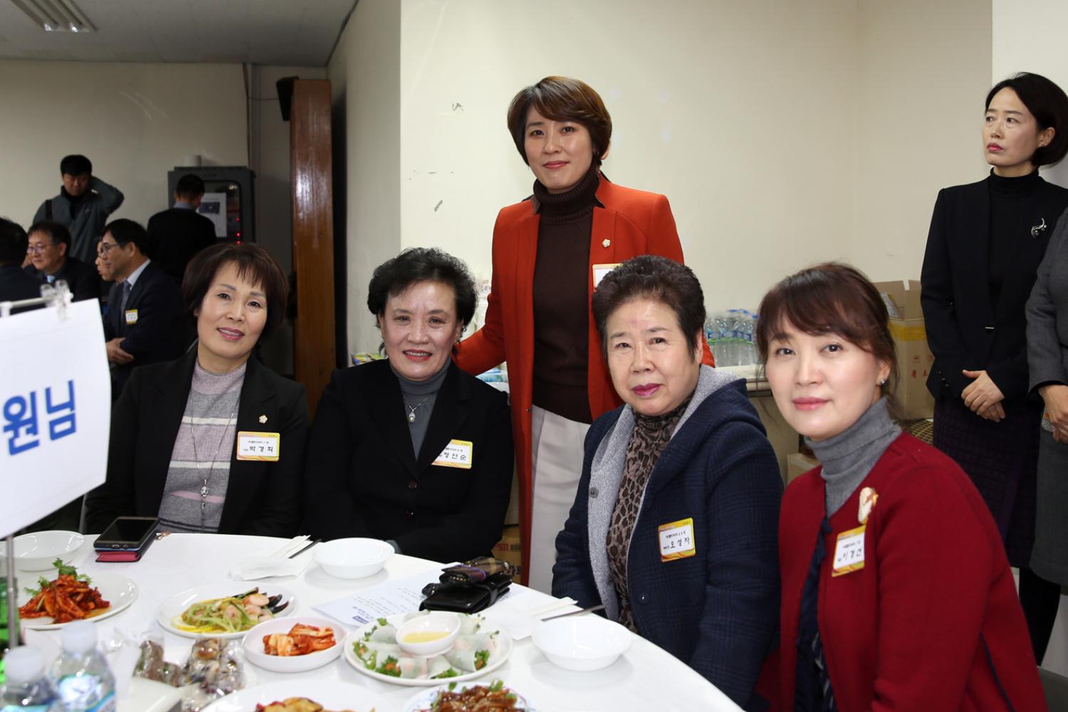 2017년 서대문구의회 송년회(구의회 청사 이전관련 기념 행사) 7