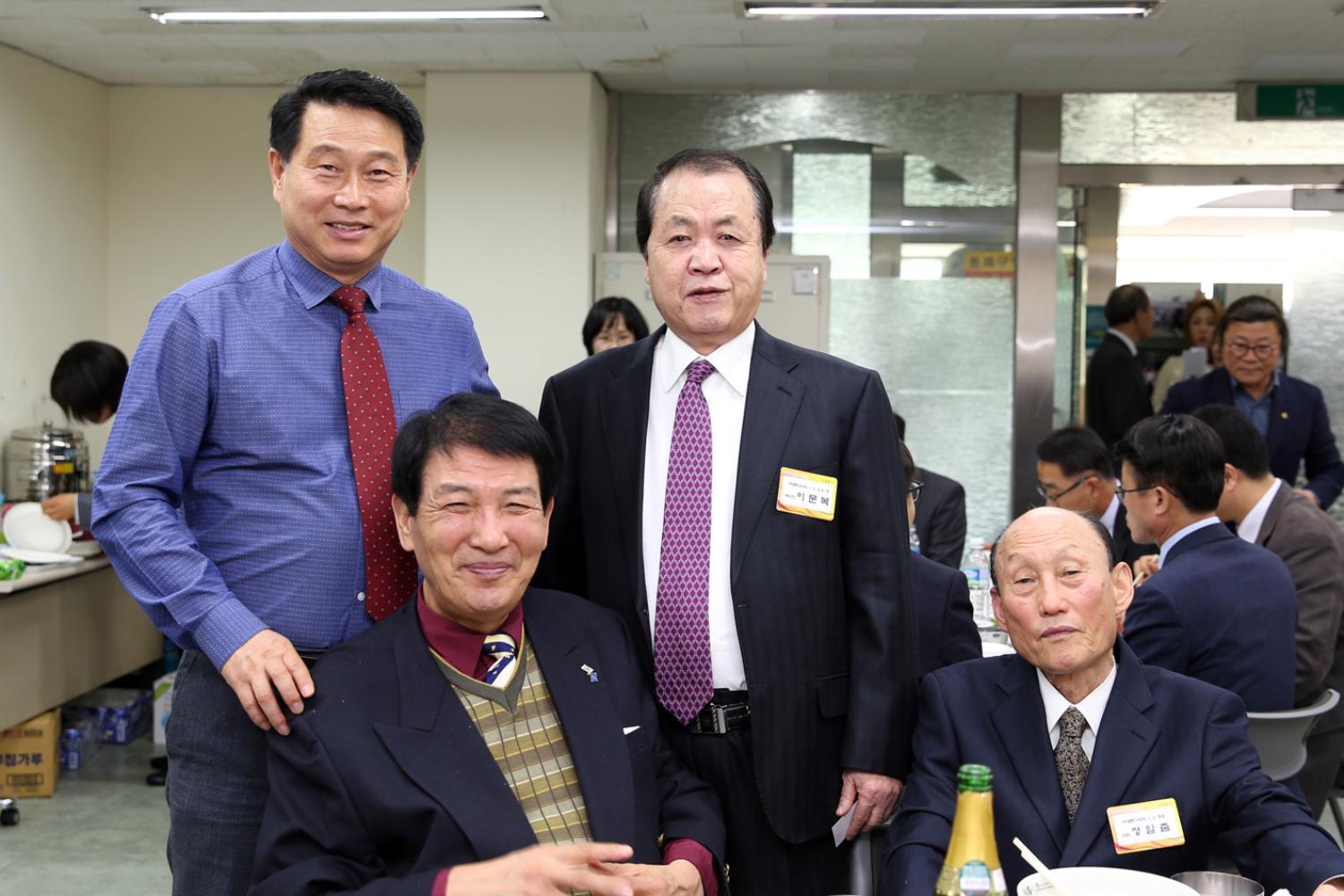 2017년 서대문구의회 송년회(구의회 청사 이전관련 기념 행사) 14