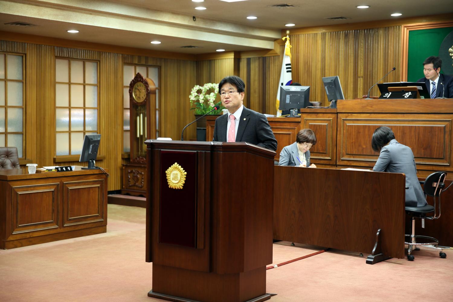 제238회 제2차 정례회 제3차 본회의 5