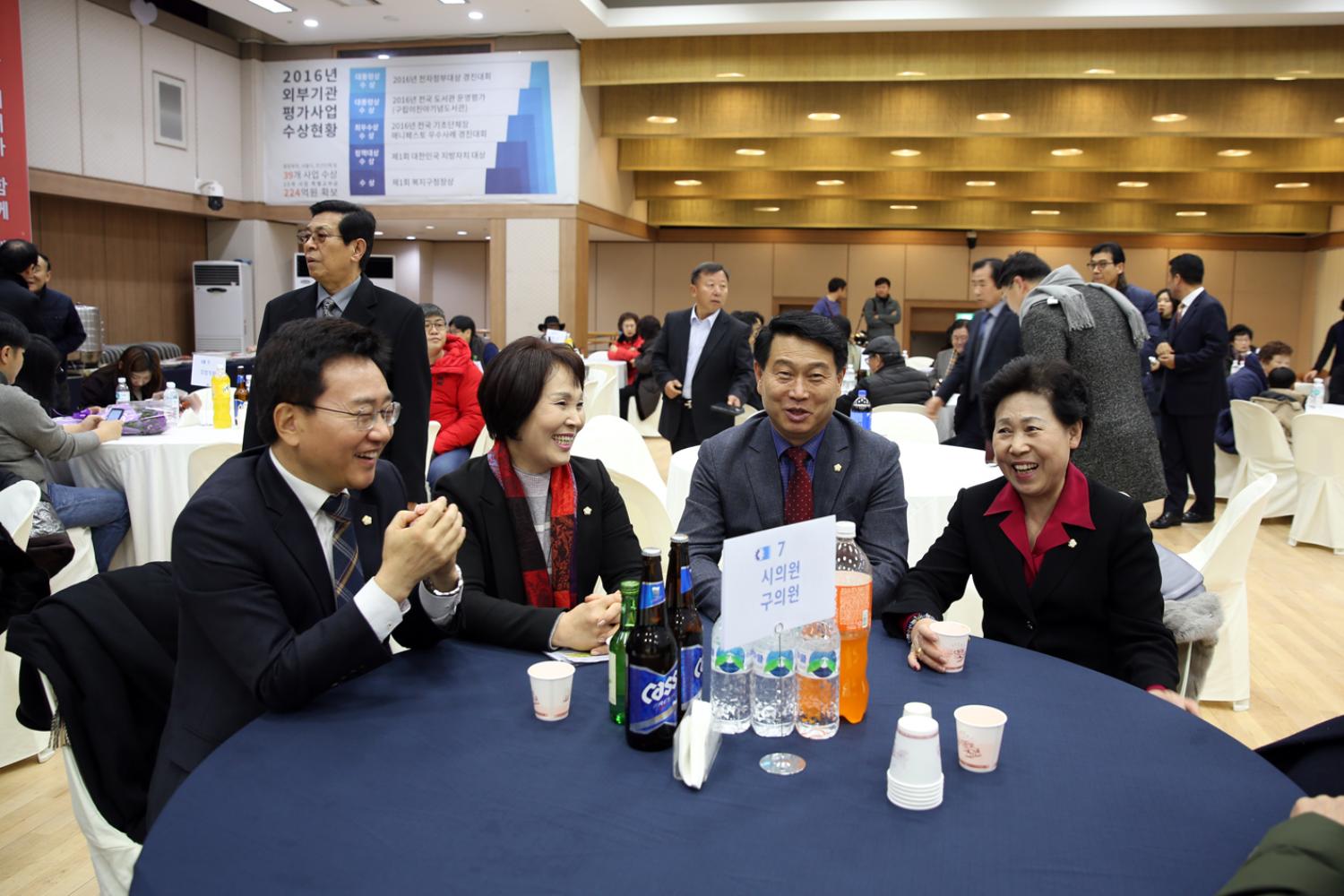 창립 16주년 기념식 및 제7회 서대문상공대상 시상식 5