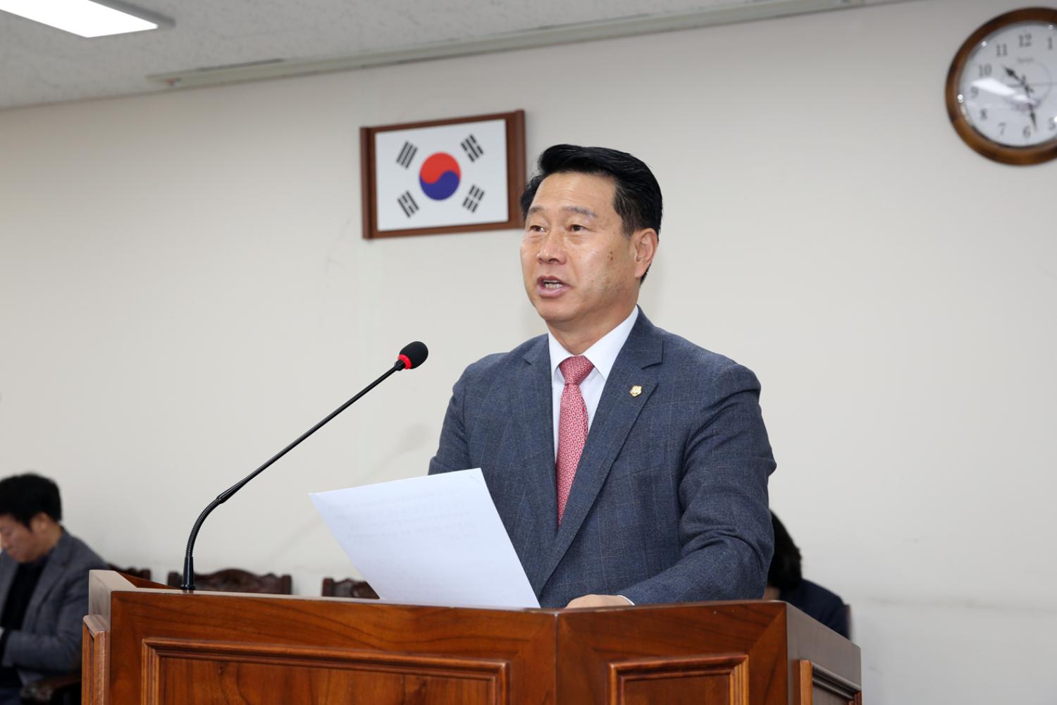 제238회 제2차 정례회 예산결산특별위원회(14일~19일) 3