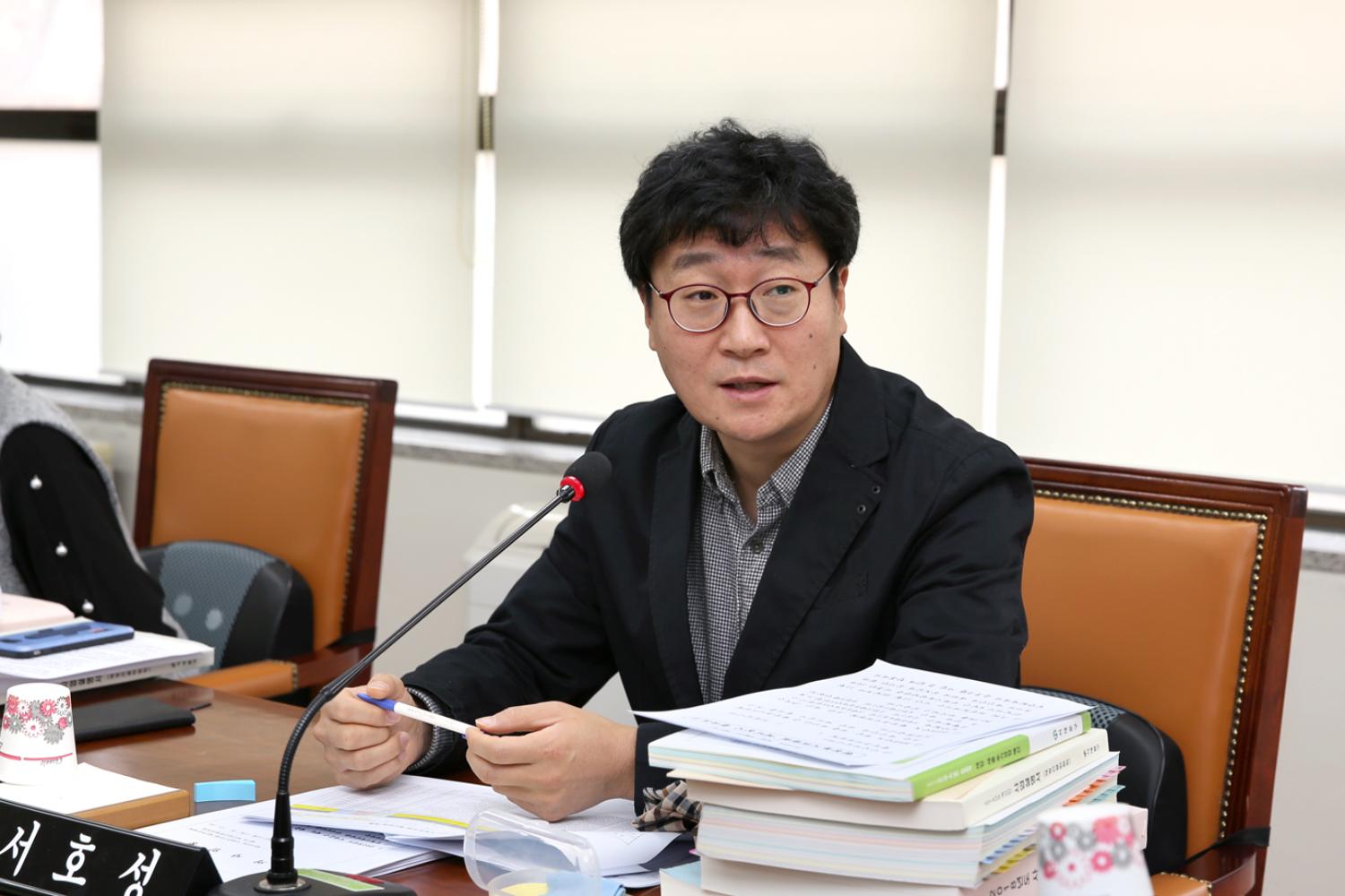 제238회 제2차 정례회 예산결산특별위원회(14일~19일) 8
