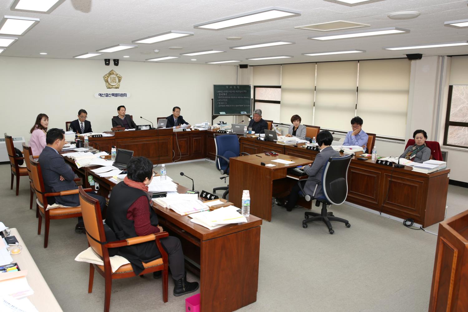 제238회 제2차 정례회 예산결산특별위원회(14일~19일) 16
