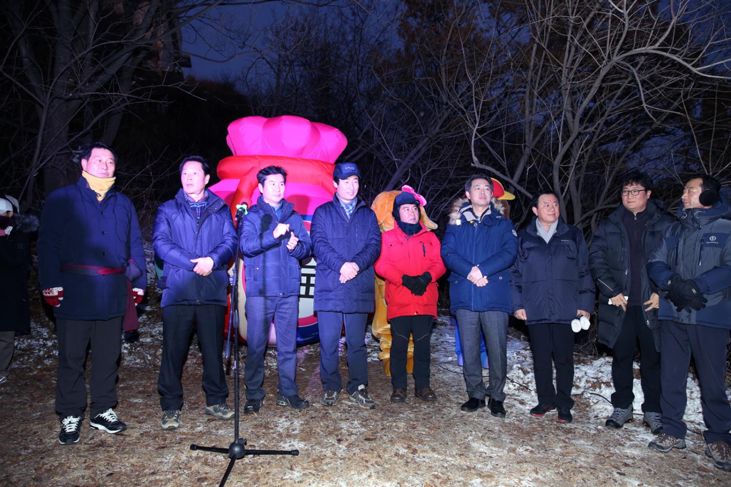 2018년 안산 해맞이 행사 5