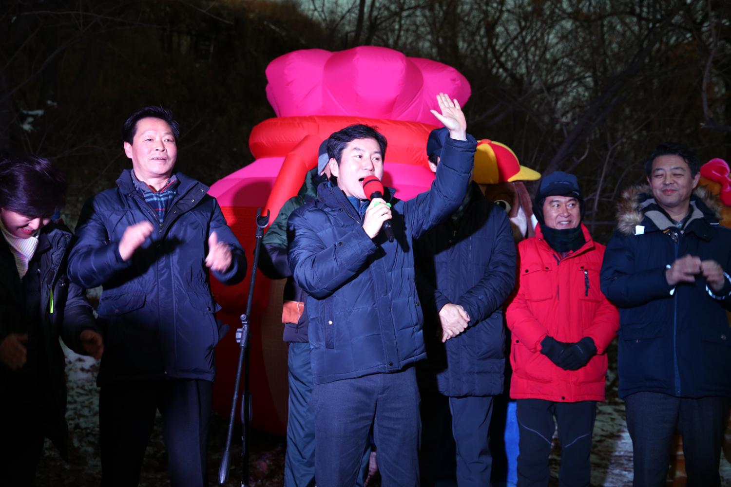 2018년 안산 해맞이 행사 9
