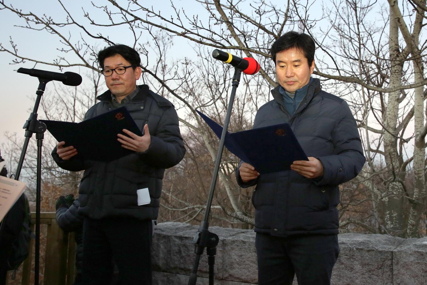 2018년 안산 해맞이 행사 14