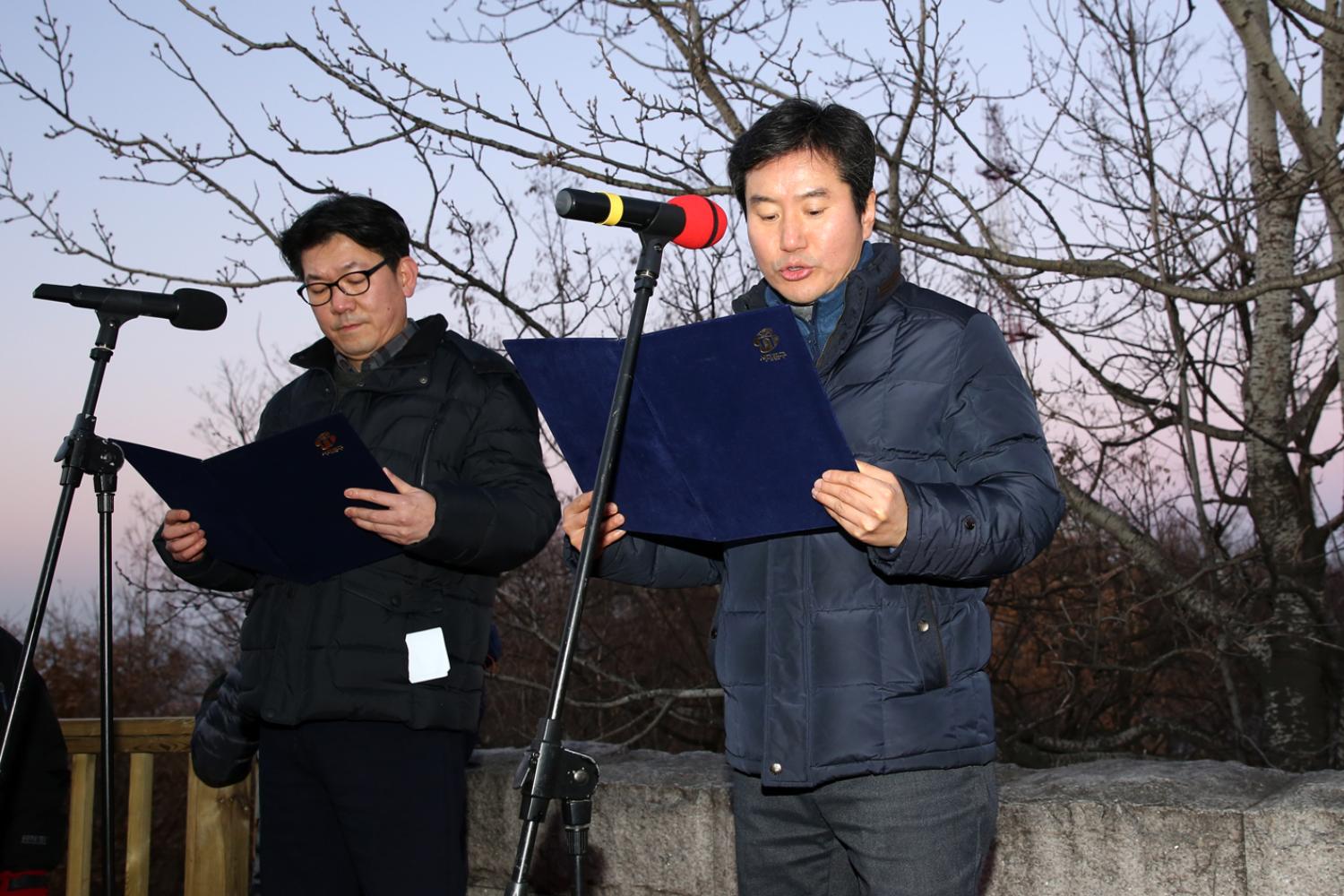 2018년 안산 해맞이 행사 15