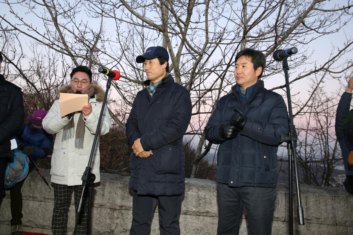 2018년 안산 해맞이 행사 16