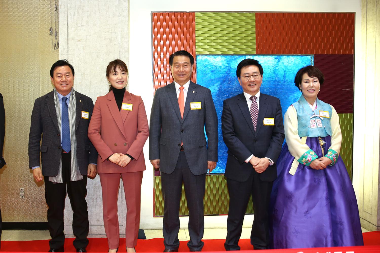 2018년 신년인사회 7