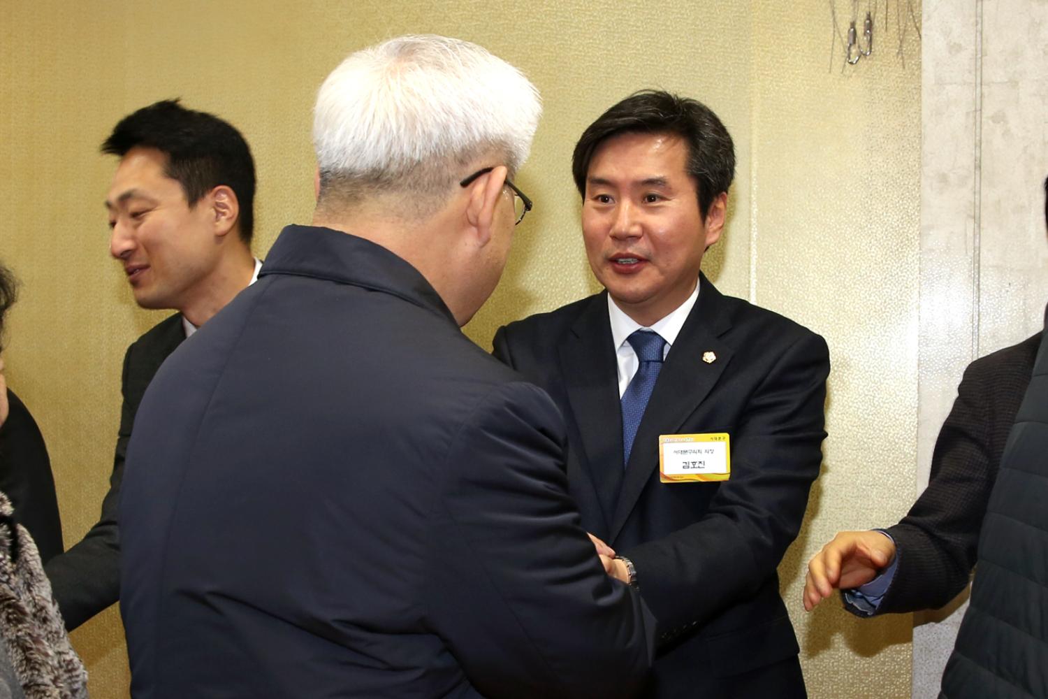 2018년 신년인사회 8