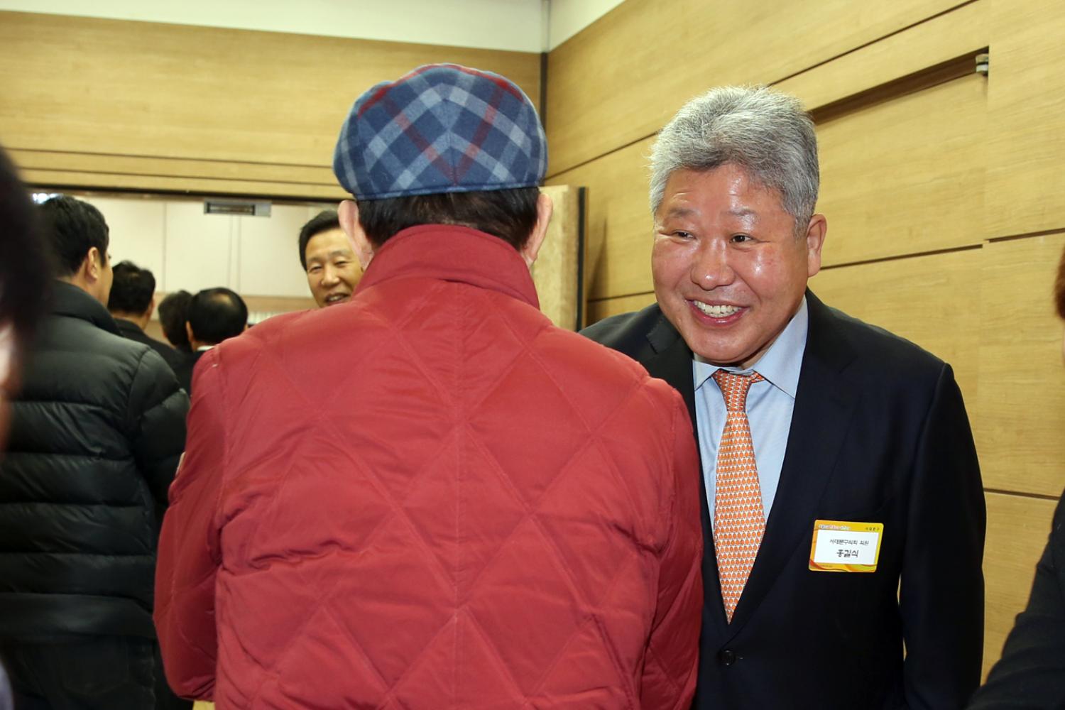 2018년 신년인사회 11