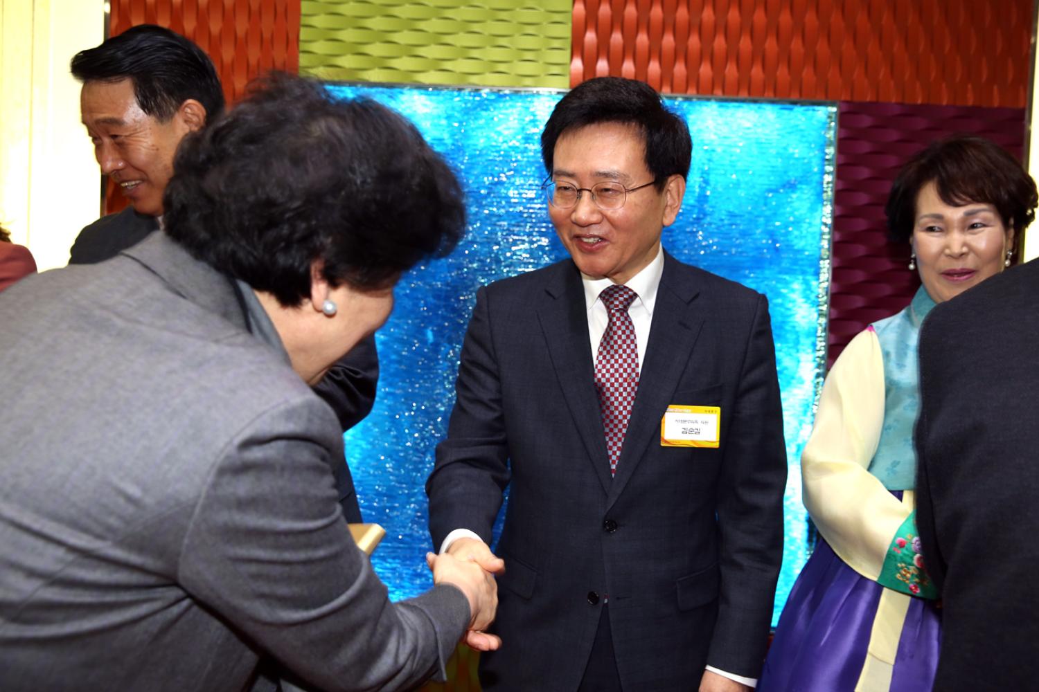 2018년 신년인사회 19
