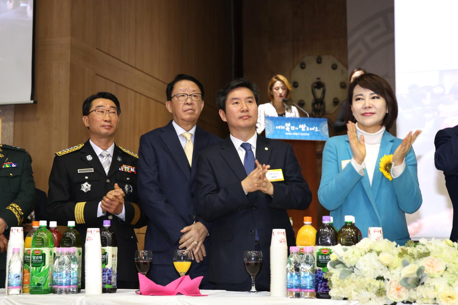 2018년 신년인사회 25