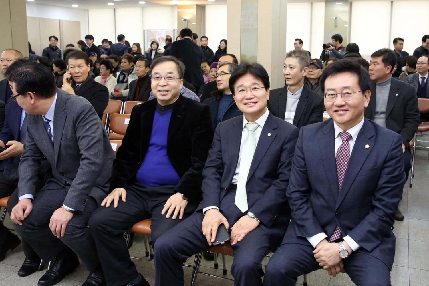 2018년 동 구정업무보고회-북가좌2동 2