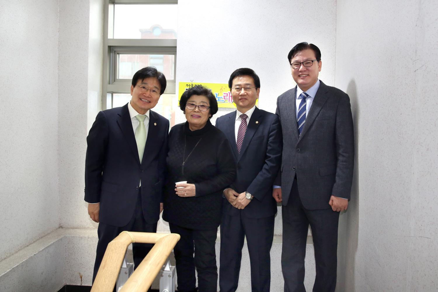 2018년 동 구정업무보고회-북가좌2동 3