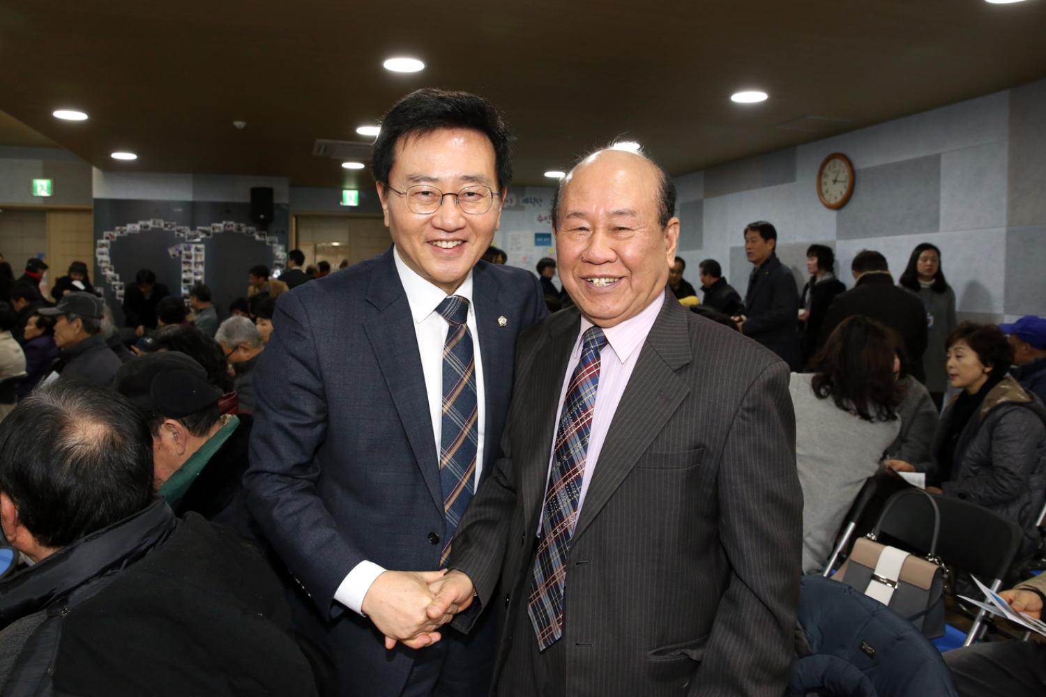 2018년 동 구정업무보고회-남가좌1동 11