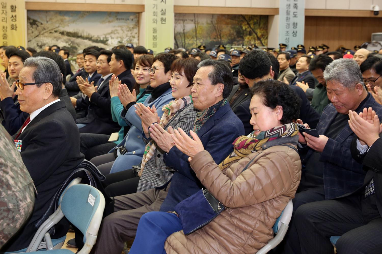 재향군인회 제56차 정기총회 3