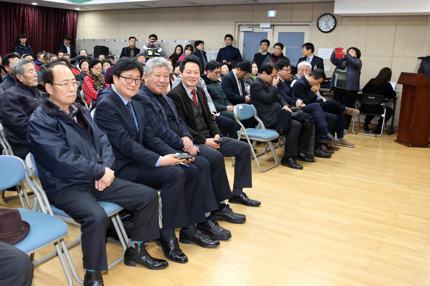 2018년 동 구정업무보고회-홍제3동
