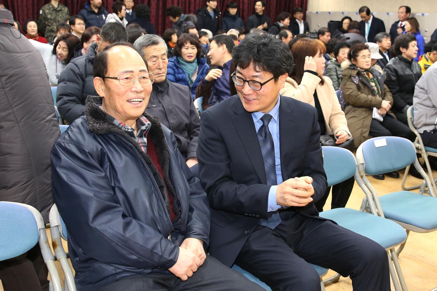 2018년 동 구정업무보고회-홍제3동 11