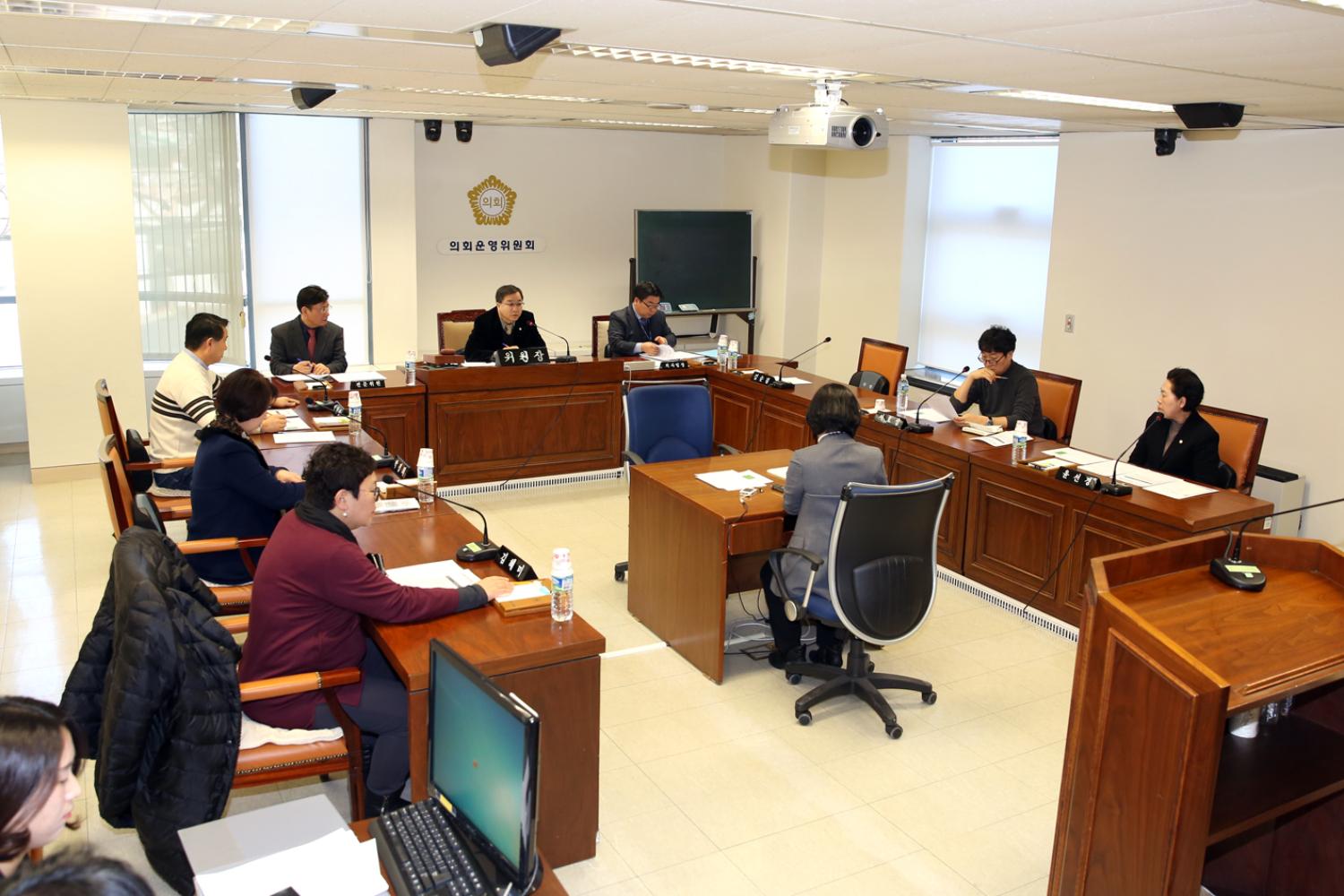 제239회 의회운영위원회 협의의 건