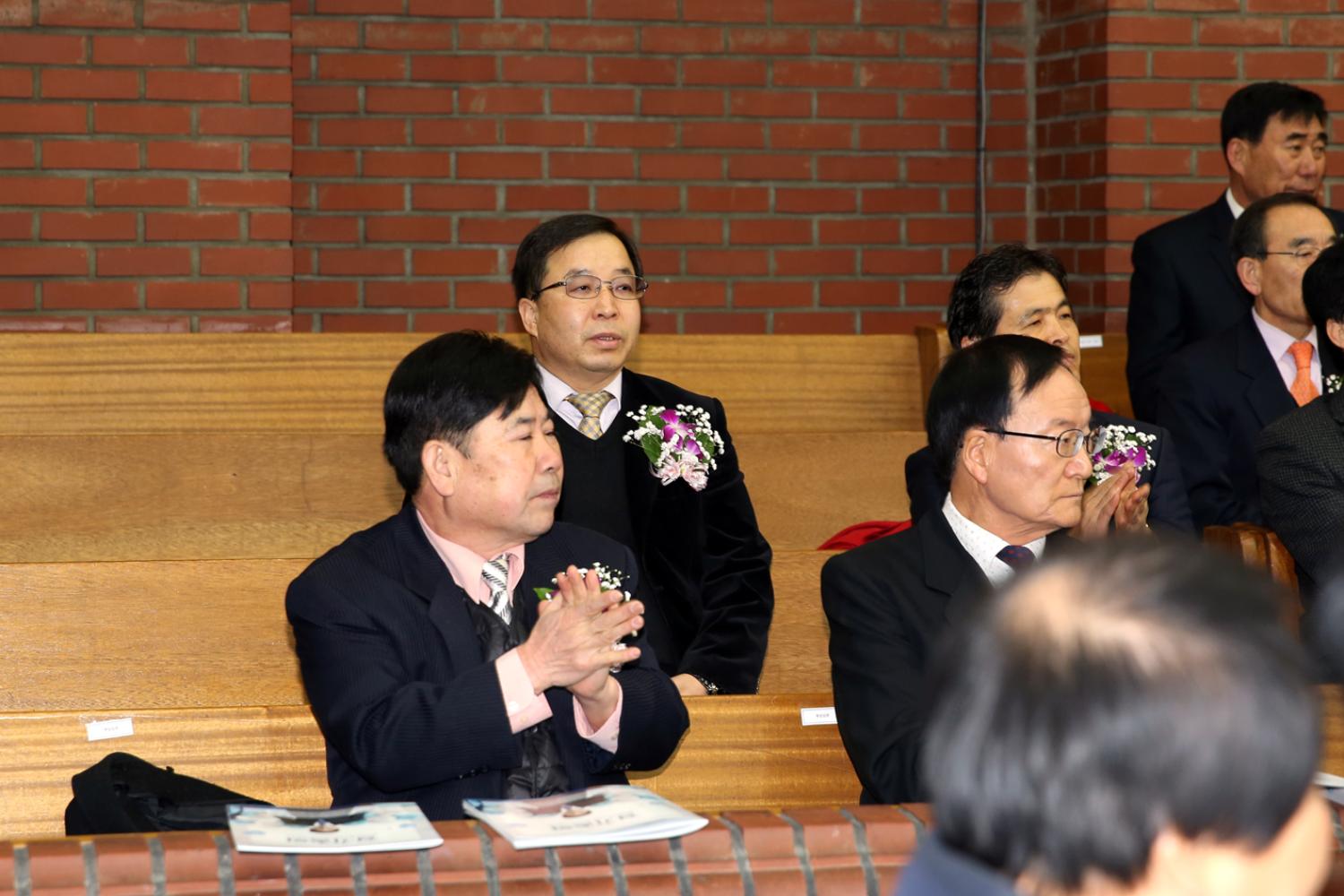 금모래신협 제46차 조합원 정기총회 5