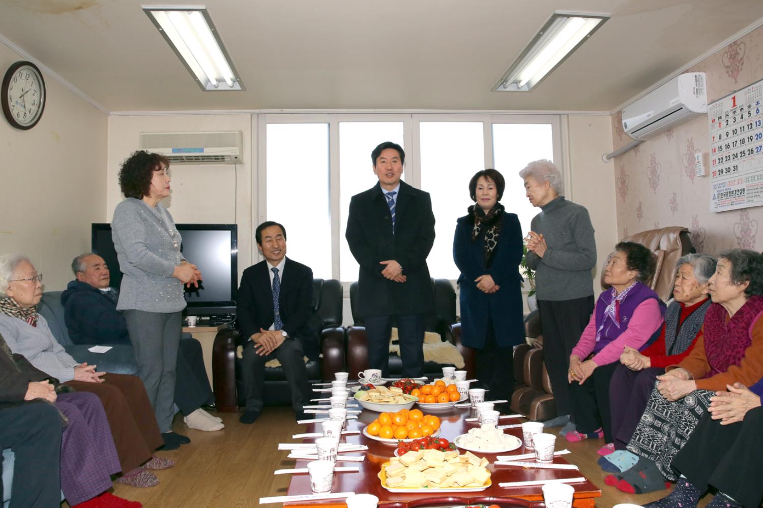 홍제원현대 제1경로당