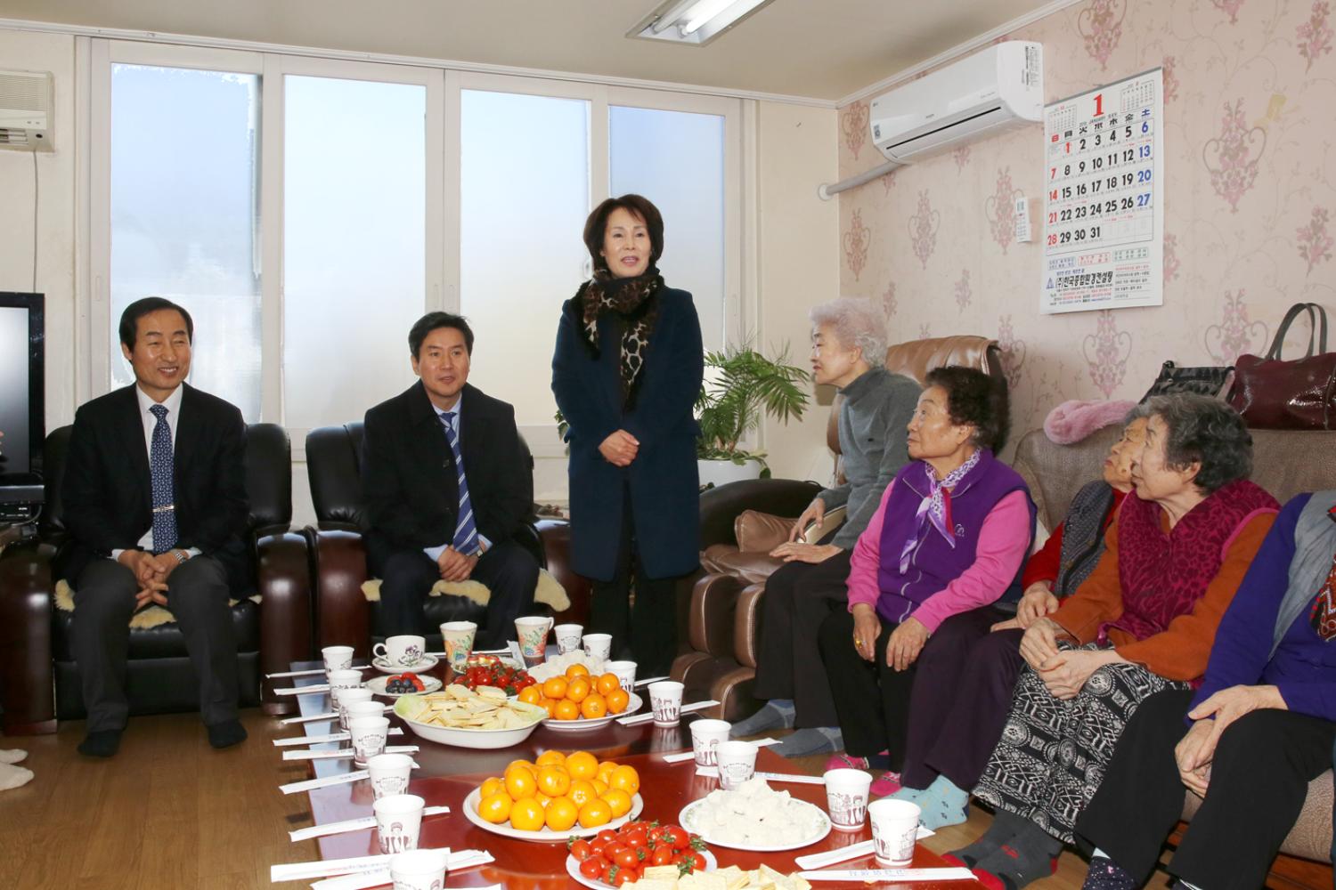 홍제원현대 제1경로당 2