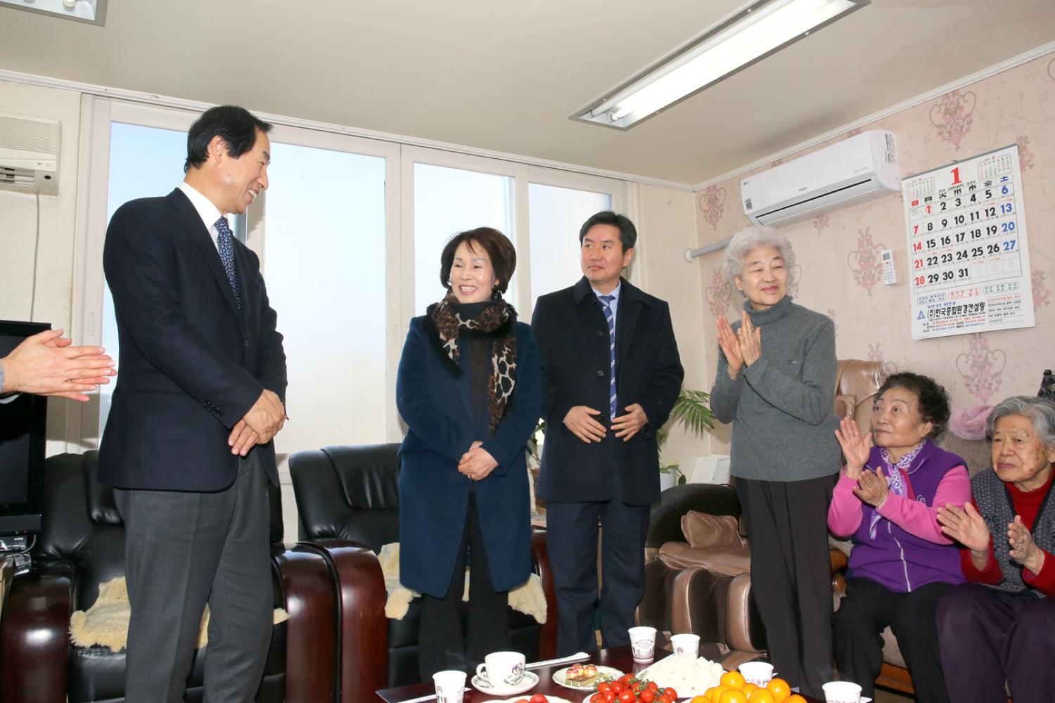 홍제원현대 제1경로당 3