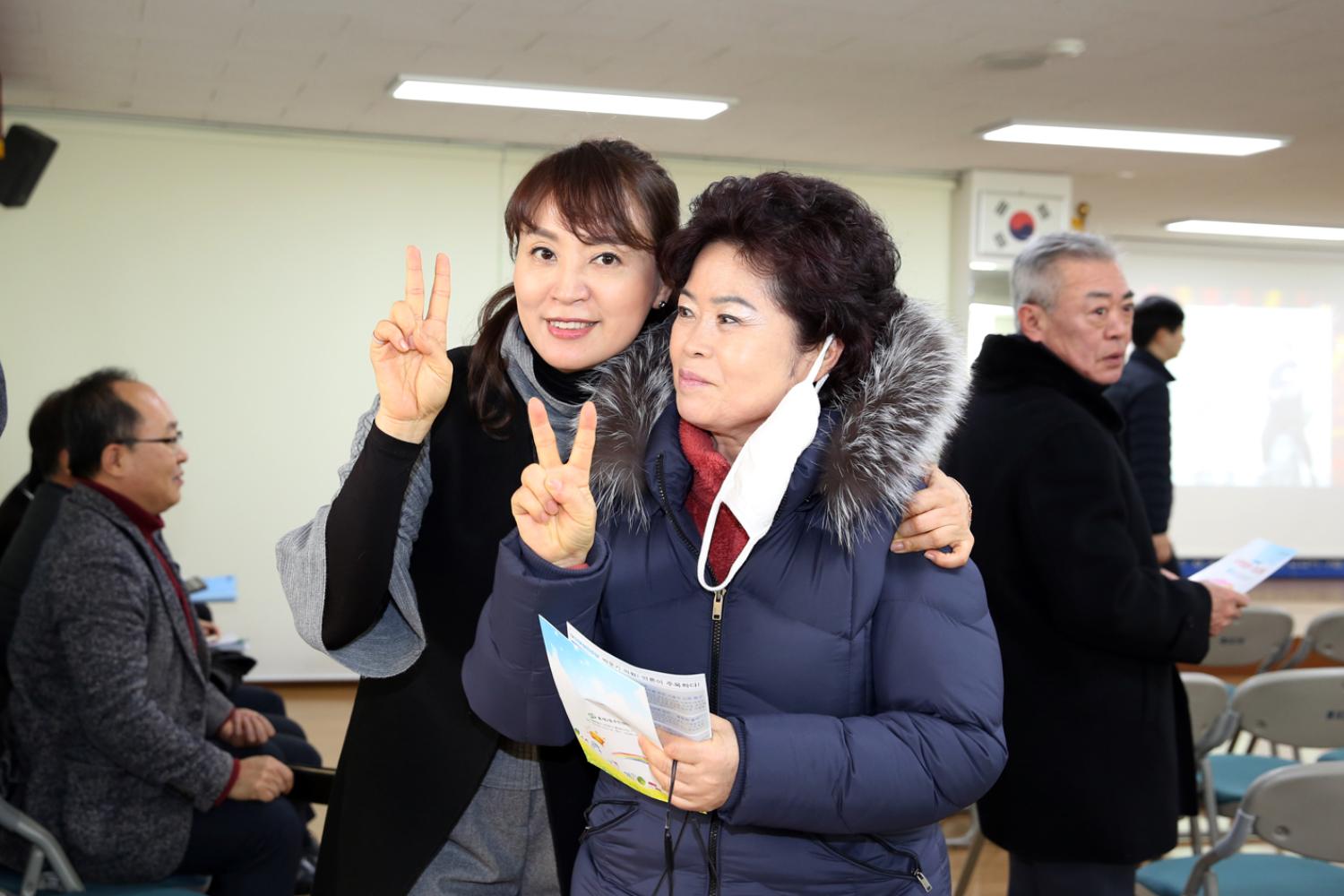 홍제2동 구정업무보고-작은온기가 모여 큰희망이되는 홍제2동 이야기 2