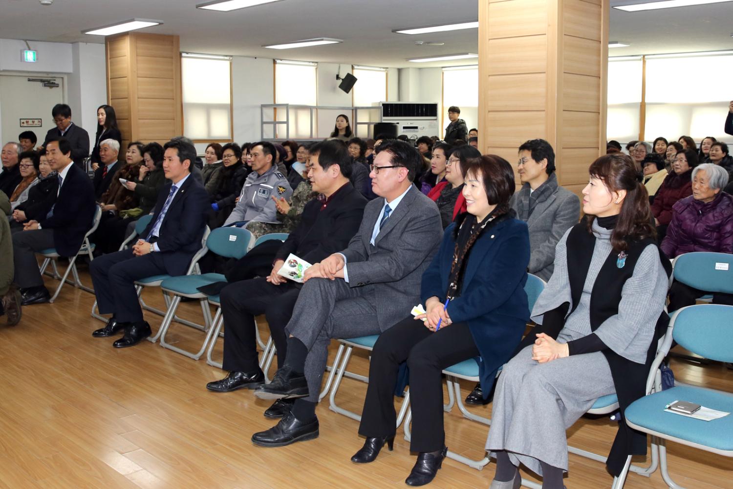 홍제2동 구정업무보고-작은온기가 모여 큰희망이되는 홍제2동 이야기 10