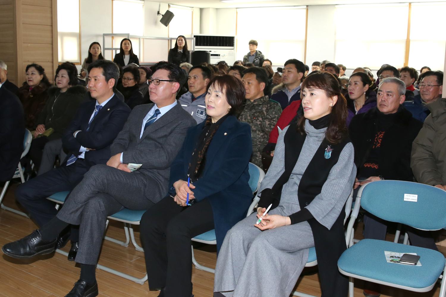 홍제2동 구정업무보고-작은온기가 모여 큰희망이되는 홍제2동 이야기 12