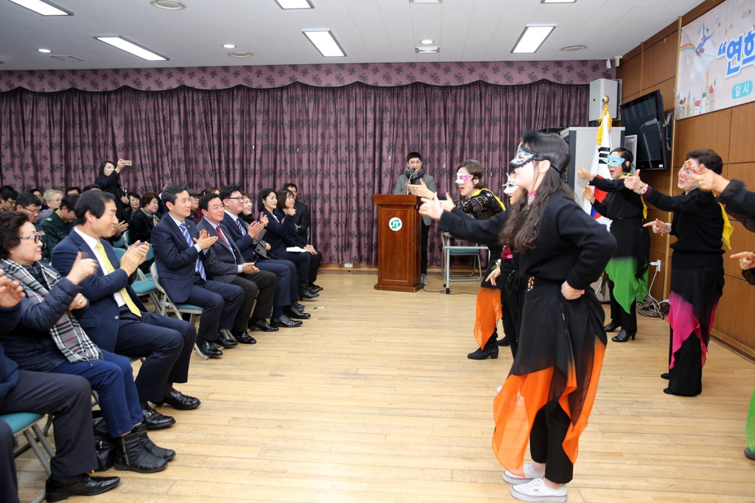 2018년 동 구정업무보고회-연희동