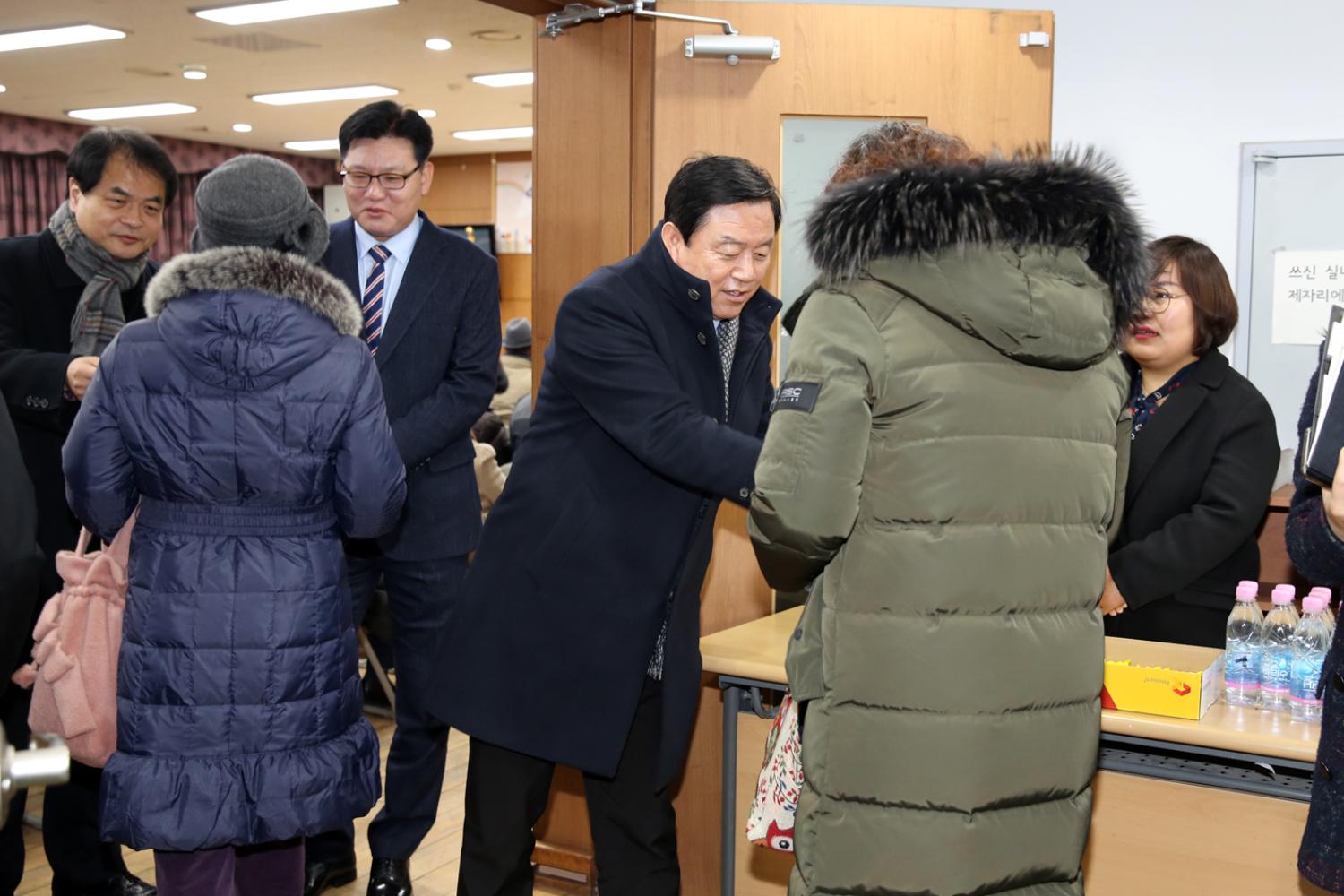 2018년 동 구정업무보고회-연희동 10