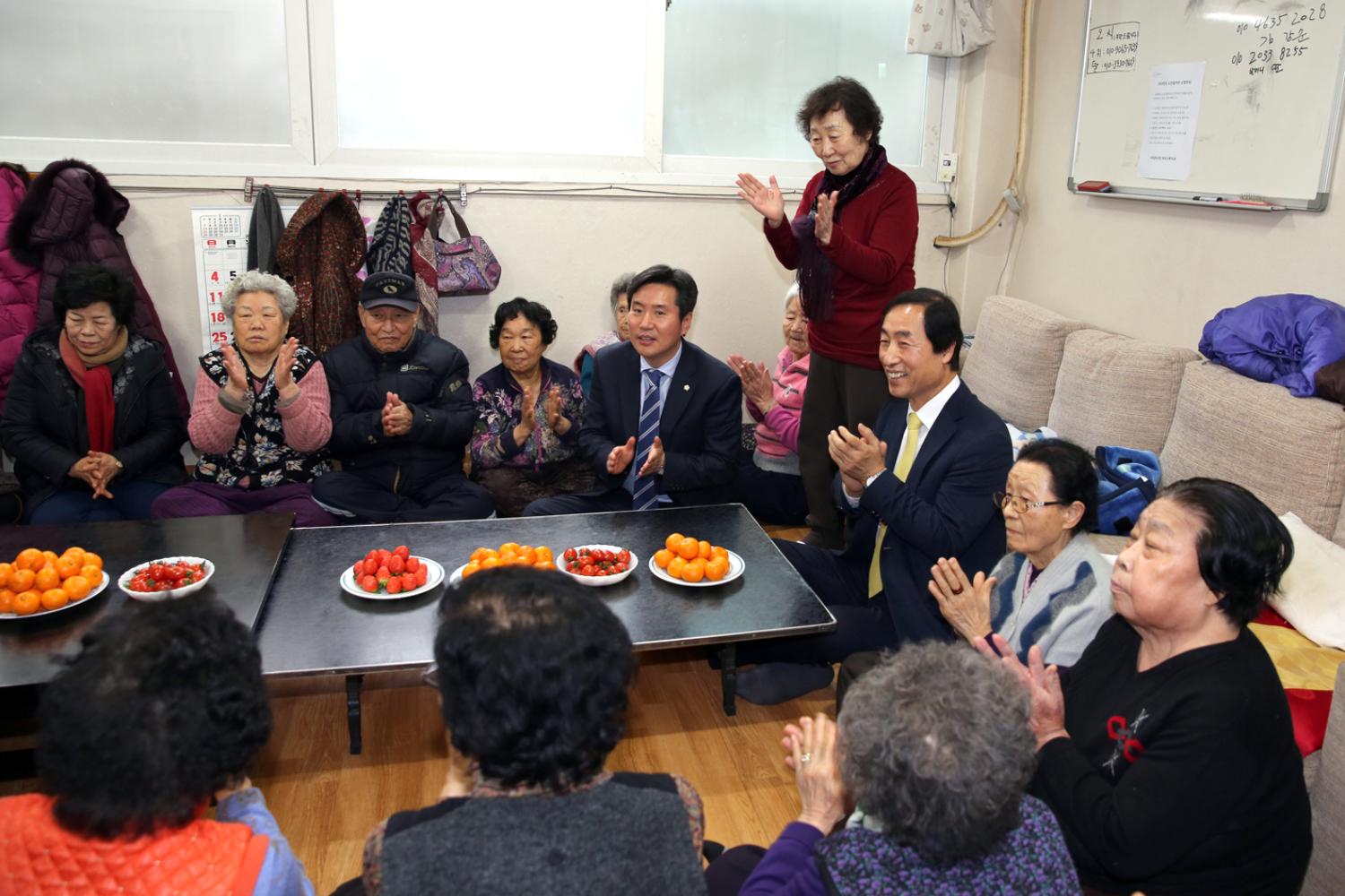 임광아파트 경로당 방문 4