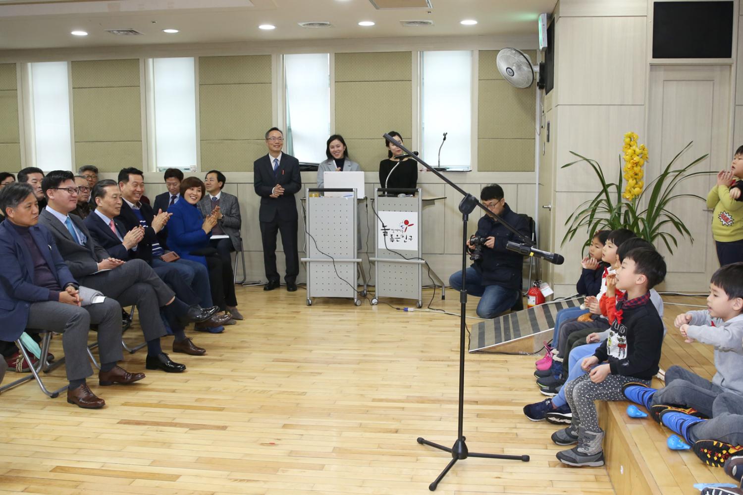 2018년 동 구정업무보고회-북아현동 4