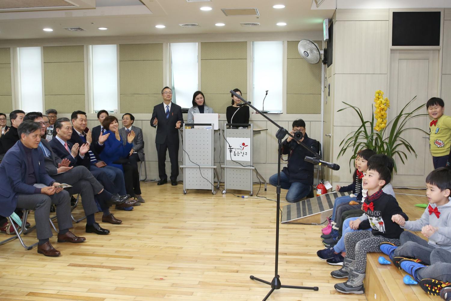 2018년 동 구정업무보고회-북아현동 5