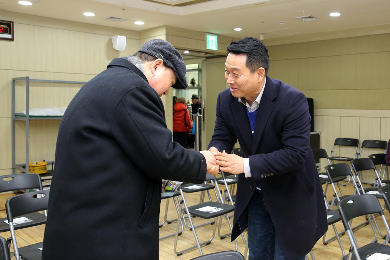 2018년 동 구정업무보고회-북아현동 6